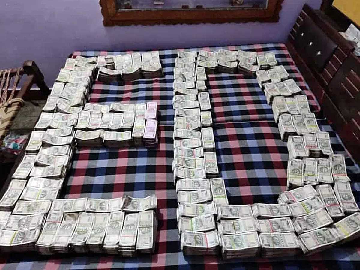 गेमिंग ऐप घोटाला : ईडी ने कोलकाता में की छापेमारी